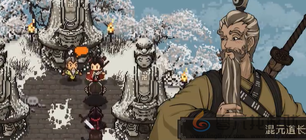 大江湖之苍龙与白鸟盟主大会怎么过(图13) 大江湖之苍龙与白鸟盟主大会怎么过(图13)