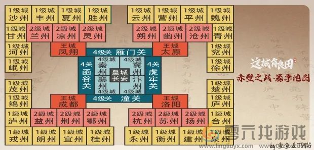 这城有良田史话赛季共赴桃园玩法攻略详解(图4) 这城有良田史话赛季共赴桃园玩法攻略详解(图4)