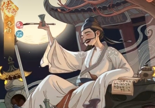 时光大爆炸弓兵介绍(图4) 时光大爆炸弓兵介绍(图4)