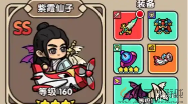 次神光之觉醒角色排行榜(图2) 次神光之觉醒角色排行榜(图2)