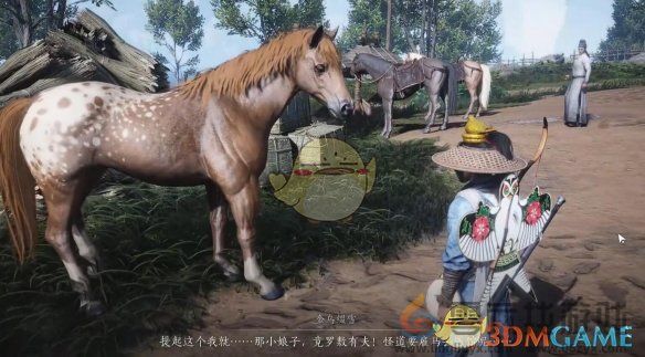 燕云十六声化马记奇遇攻略(图9) 燕云十六声化马记奇遇攻略(图9)