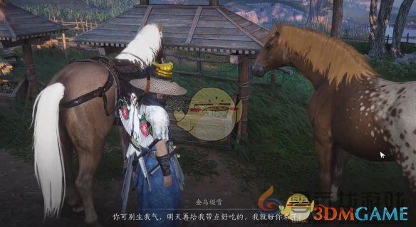 燕云十六声化马记奇遇攻略(图7) 燕云十六声化马记奇遇攻略(图7)