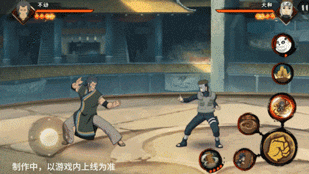 火影忍者手游不动技能介绍(图27) 火影忍者手游不动技能介绍(图27)