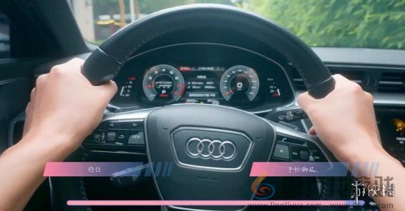 怦然心动的瞬间第五章怎么过(图7) 怦然心动的瞬间第五章怎么过(图7)