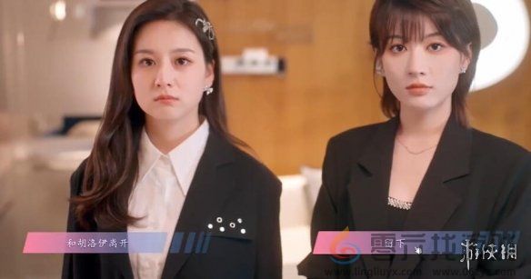 怦然心动的瞬间第五章怎么过(图11) 怦然心动的瞬间第五章怎么过(图11)