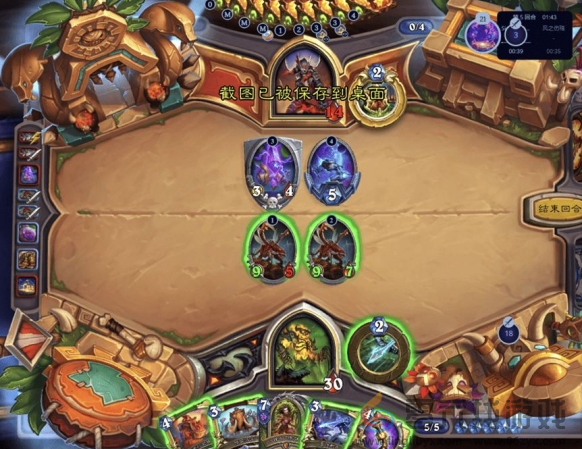 炉石传说星际英雄传污手猎卡组玩法攻略(图4) 炉石传说星际英雄传污手猎卡组玩法攻略(图4)