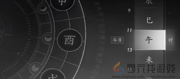 燕云十六声乘龙弄月怎么过(图13) 燕云十六声乘龙弄月怎么过(图13)