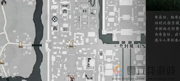 燕云十六声乘龙弄月怎么过(图19) 燕云十六声乘龙弄月怎么过(图19)