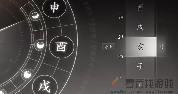 燕云十六声乘龙弄月怎么过(图26) 燕云十六声乘龙弄月怎么过(图26)