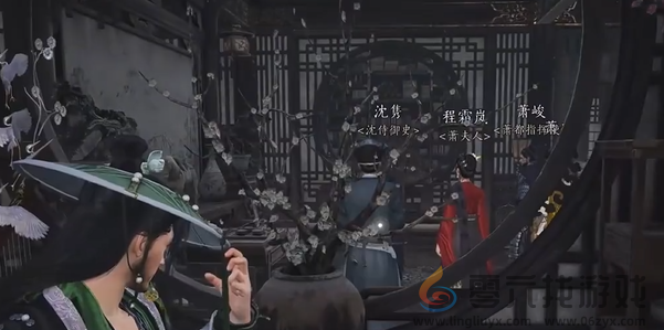 燕云十六声乘龙弄月怎么过(图41) 燕云十六声乘龙弄月怎么过(图41)