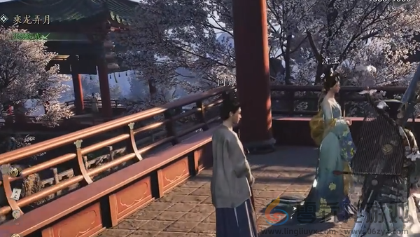 燕云十六声乘龙弄月怎么过(图45) 燕云十六声乘龙弄月怎么过(图45)