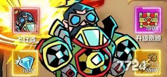 坠落守望者礼包码兑换教程(图2) 坠落守望者礼包码兑换教程(图2)