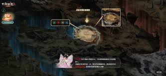 大话西游帮战入口在哪里(图2) 大话西游帮战入口在哪里(图2)