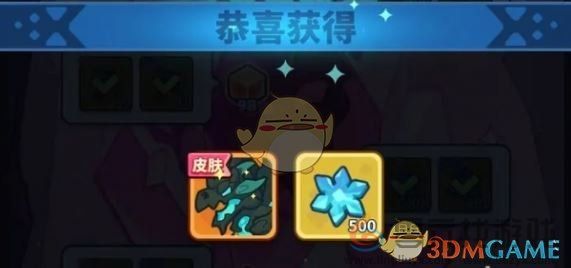 快来当领主猫猫流玩法攻略