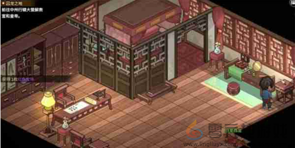 大侠立志传荒废庭院任务攻略(图5) 大侠立志传荒废庭院任务攻略(图5)