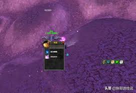 魔兽世界源生法力在哪掉落最多(图2) 魔兽世界源生法力在哪掉落最多(图2)