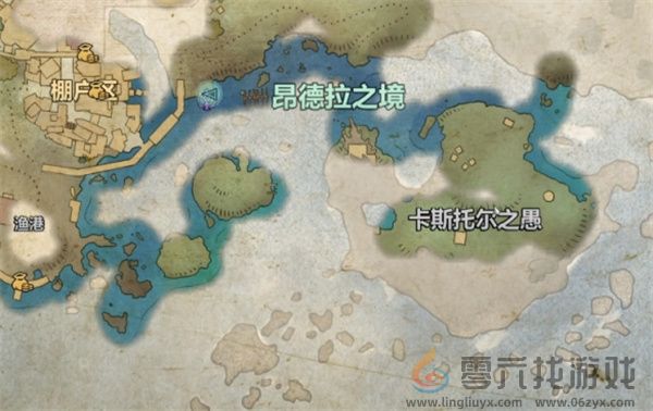 宣誓全部统治女神图腾碎片位置分享(图34) 宣誓全部统治女神图腾碎片位置分享(图34)