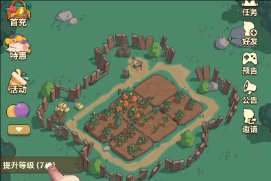 光合战队冰系流玩法及关卡思路(红宝石篇)(图2) 光合战队冰系流玩法及关卡思路(红宝石篇)(图2)