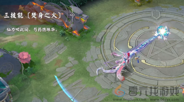 决战平安京清姬岁禄吟仙特效怎么样(图5) 决战平安京清姬岁禄吟仙特效怎么样(图5)