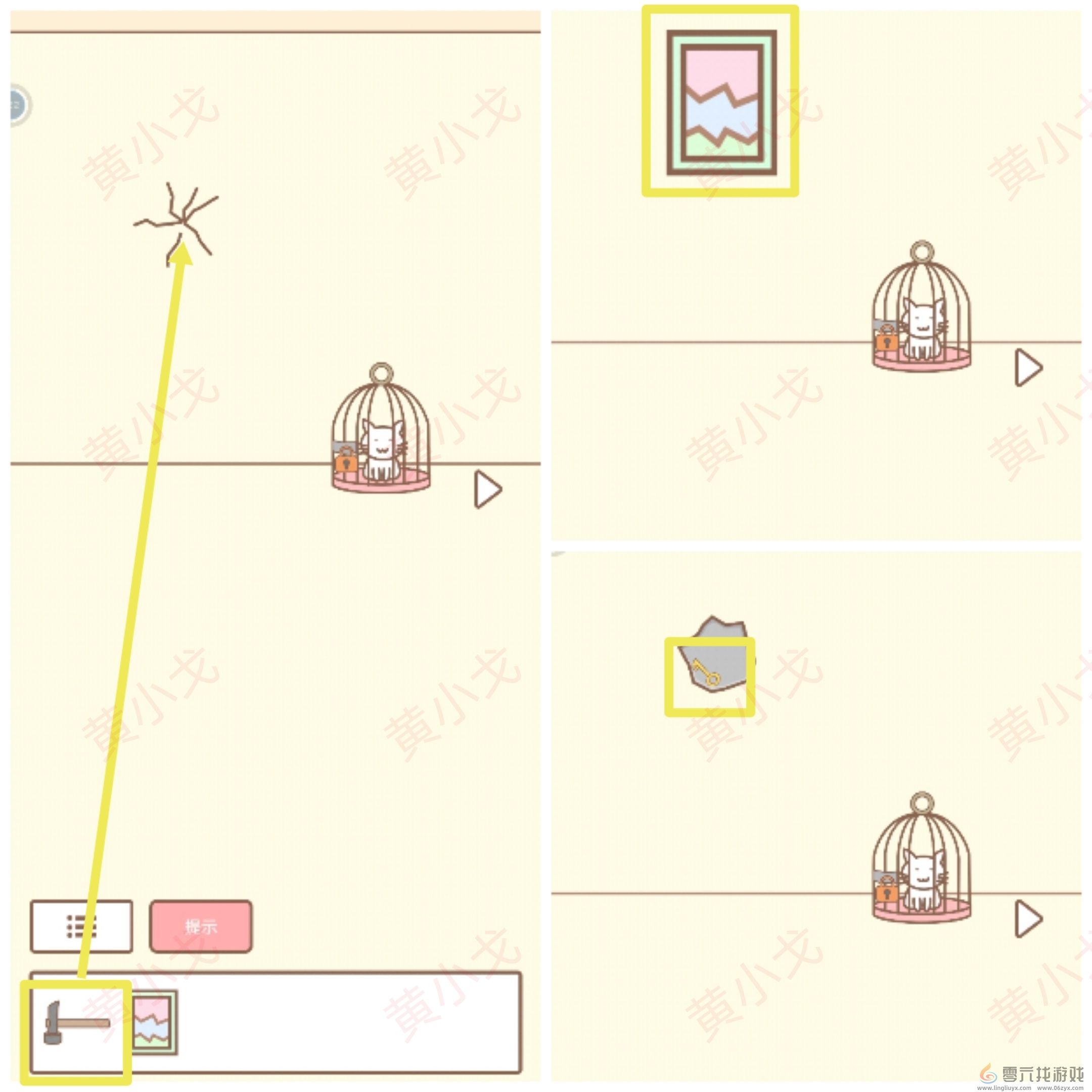 拯救猫咪全关卡通关攻略大全(图24) 拯救猫咪全关卡通关攻略大全(图24)