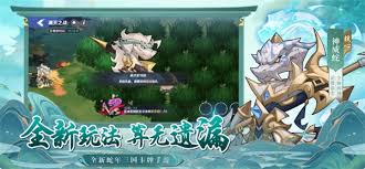 一起当勇士活动怎么玩(图1) 一起当勇士活动怎么玩(图1)