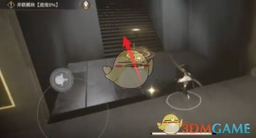 黑色信标神的进制3-7宝箱位置一览(图4) 黑色信标神的进制3-7宝箱位置一览(图4)