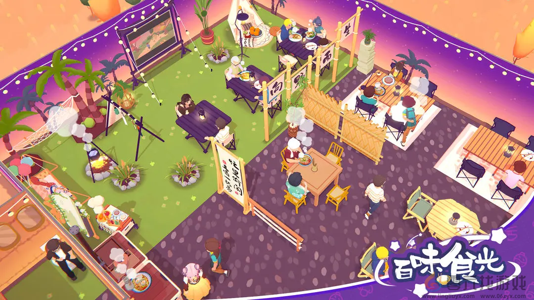 百味食光怎么经营(图1) 百味食光怎么经营(图1)