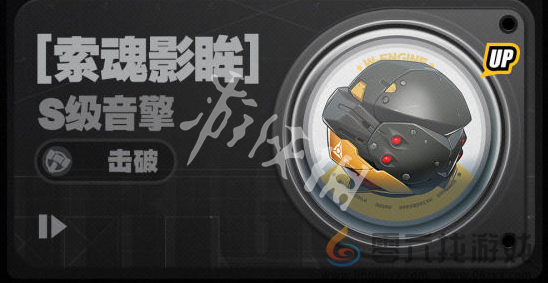 绝区零1.6活动有哪些(图8) 绝区零1.6活动有哪些(图8)