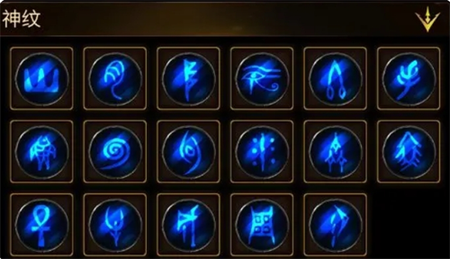 金色传说炼金盒玩法介绍(图5) 金色传说炼金盒玩法介绍(图5)