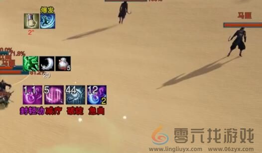 剑网3烽沙归预热活动攻略(图6) 剑网3烽沙归预热活动攻略(图6)