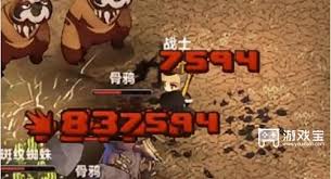 遗迹旅人哪个职业最强？全面攻略指南(图3)