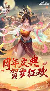 上古王冠轮回骑士阿历克斯强度如何(图2)