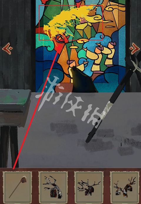 栖云异梦2攻略大全(图71) 栖云异梦2攻略大全(图71)