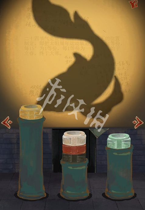 栖云异梦2攻略大全(图95) 栖云异梦2攻略大全(图95)