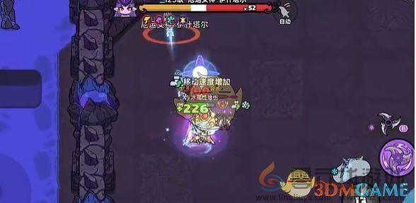 英勇之地厄运女神2打法攻略(图3)