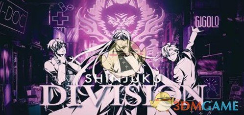 催眠麦克风引继码生成教程(图1)