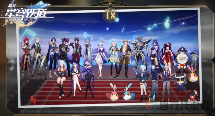 重达2300吨的浪漫，《崩坏：星穹铁道》将回忆装订成册(图7)