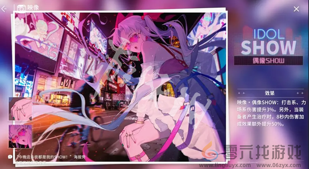 开放空间妙映像选哪个(图1)