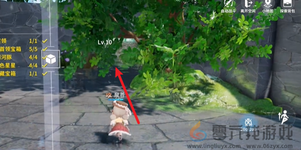 开放空间绿荫双桥怎么过(图3)