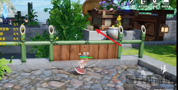 开放空间绿荫双桥怎么过(图23) 开放空间绿荫双桥怎么过(图23)