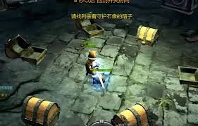 龙之谷世界宝箱位置在哪(图3)