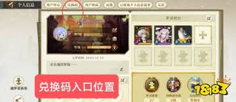 无尽梦回公测福利有哪些