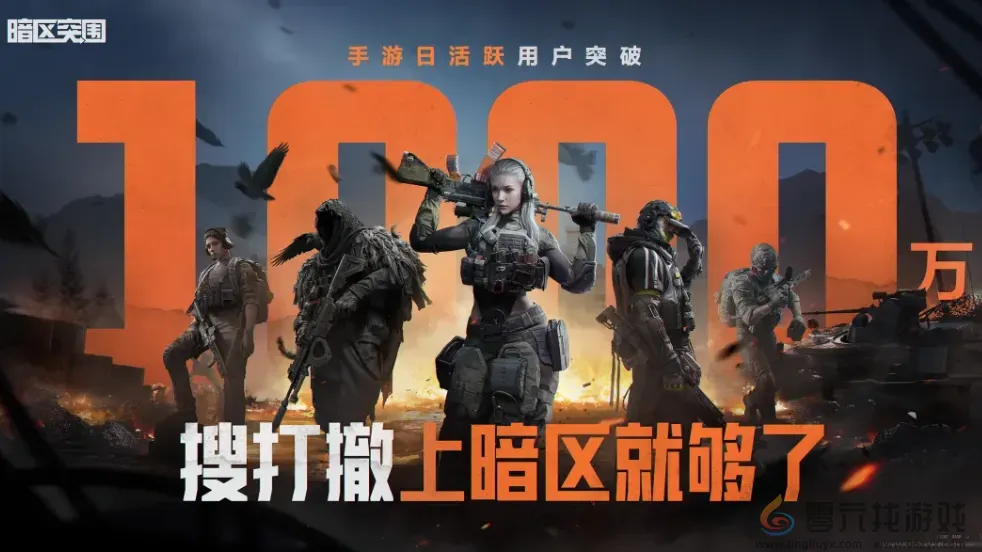 在国内跑了5年的搜打撤，冒出了“向前一步”的新苗头(图1)