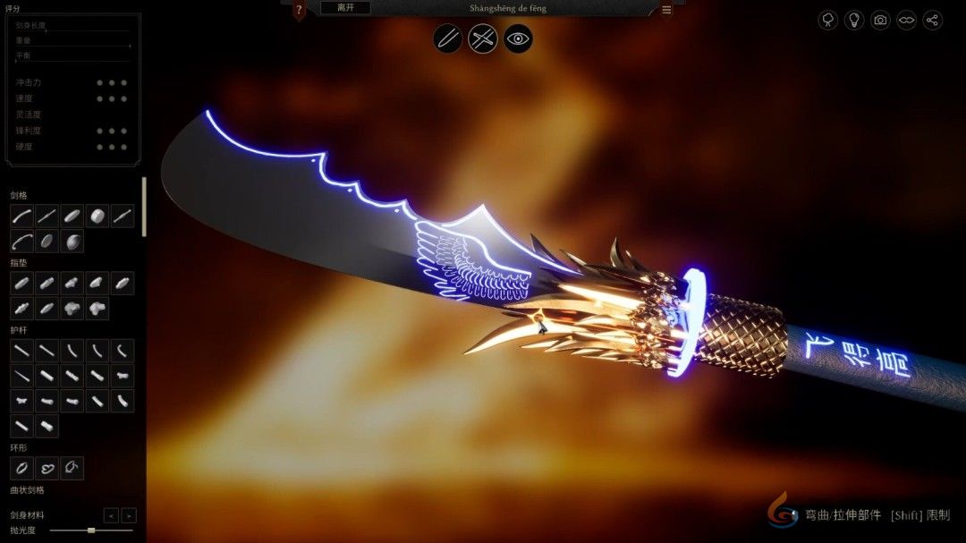 中世纪锻剑模拟器《铸剑吟》新中文预告(图2)