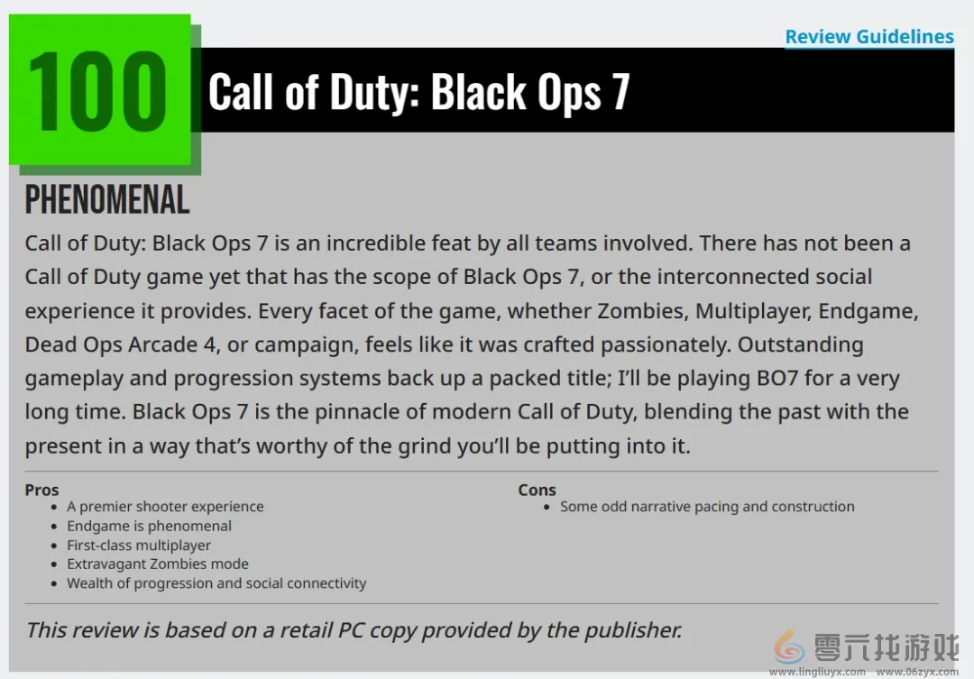 《使命召唤：黑色行动7》M站均分84 IGN6分评价一般！(图2)
