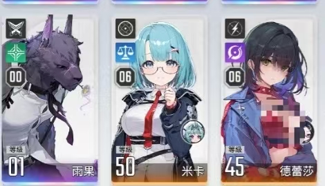 《卡厄思梦境》决斗家推荐(图3)