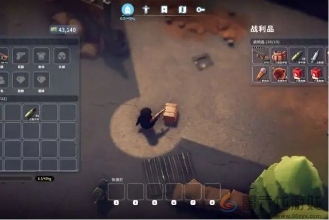 调整mod逻辑 《逃离鸭科夫》1.2.5版本更新(图1)