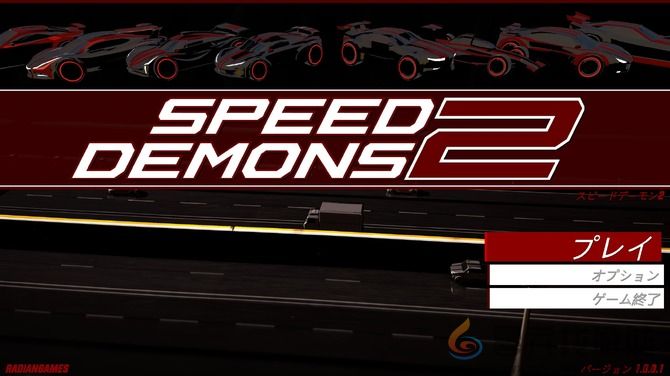 《Speed Demons 2》登陆Steam 街机高速公路赛车(图1)
