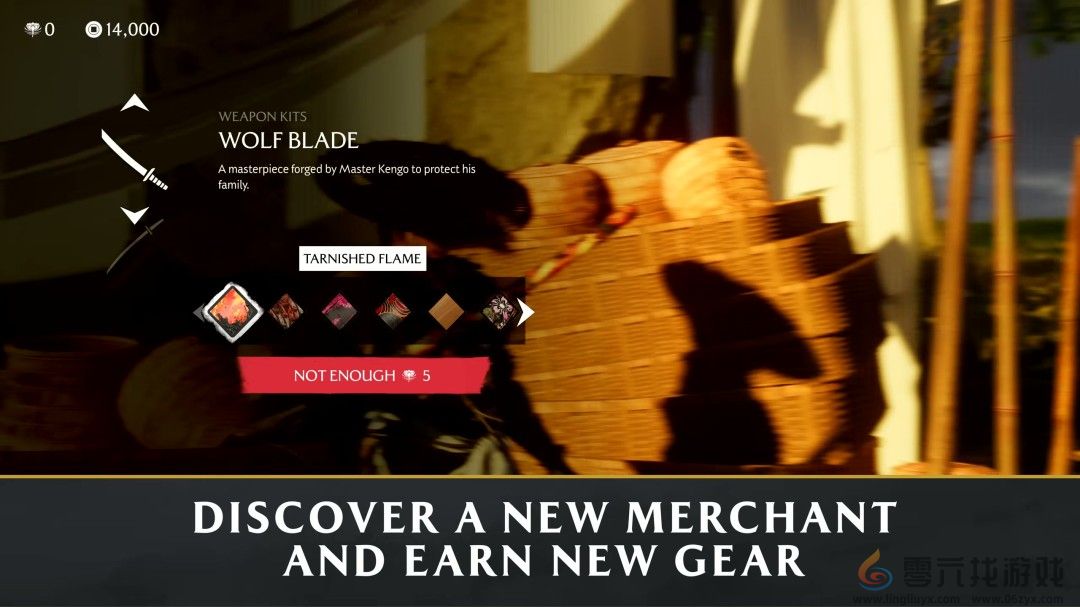 《羊蹄山之魂》将于11月24日大更新 追加二周目模式(图9)