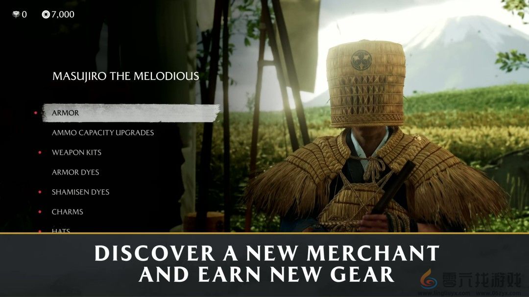 《羊蹄山之魂》将于11月24日大更新 追加二周目模式(图8)